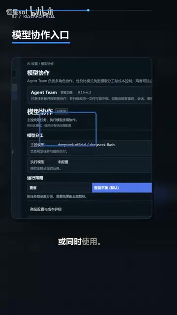 Browser and computer operations