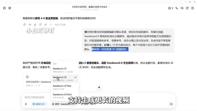 但前者的综合性价比是更高的