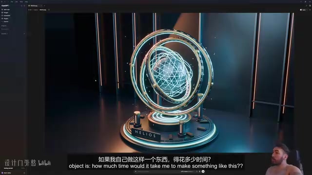 得花多少时间