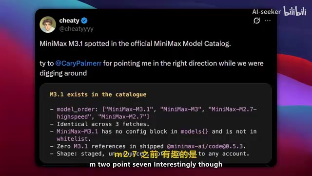 AI Weekly Recap: GPT-6 Mystery Model Leaked, Claude Possibly Makes a Real Scientific Discovery