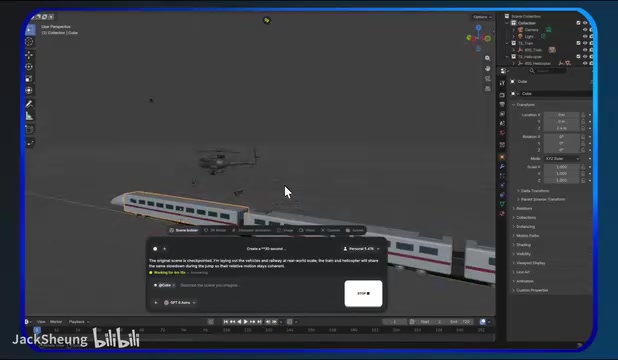 一句提示词生成Blender电影场景:AI导演工作流全解析