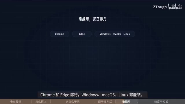 Cursor Cloud Code