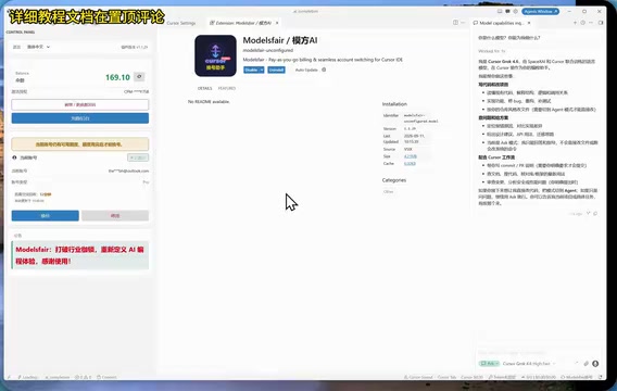 我给大家直白算一笔账