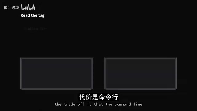 命令行和模型标签一开始会显得晦涩难懂