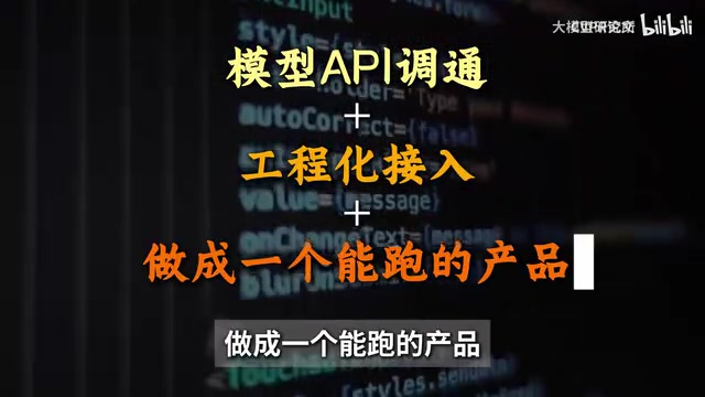 如何挑选高质量AI Agent开发课程?5条实用筛选标准