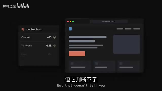 Caliper tests whether a skill genuinely impacts your workflow