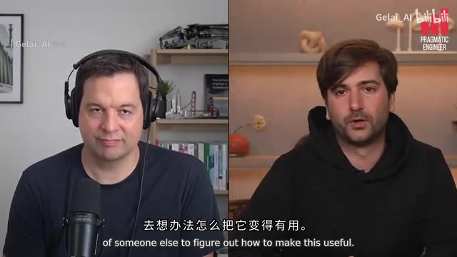 OpenAI Codex负责人揭秘:AI编程智能体如何重塑研发流程