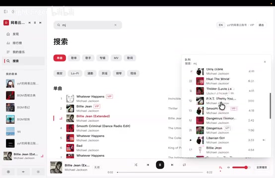 Vibe Coding 氛围编程模式设置