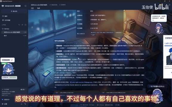 不过每个人都有自己喜欢的事物