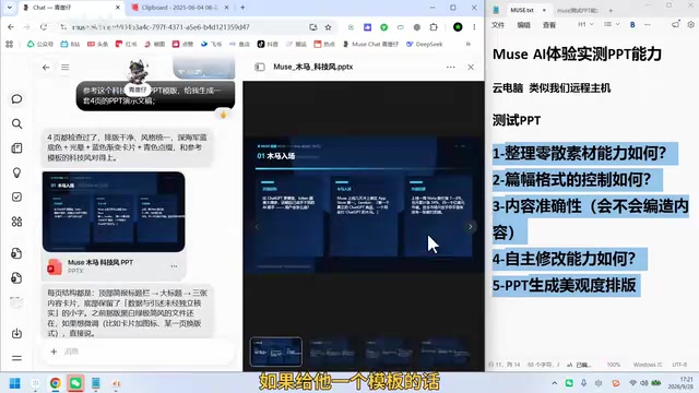 给他一个参考它就稍微会好一点