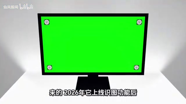 有网友把他自家的蓝色鲸鱼logo丢给他辩论