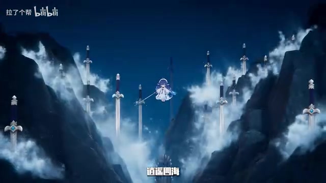 平日极少涉足人族纷争