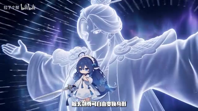 既有清冷出尘的少女姿态