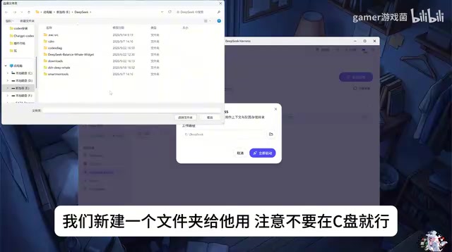 这下万事俱备