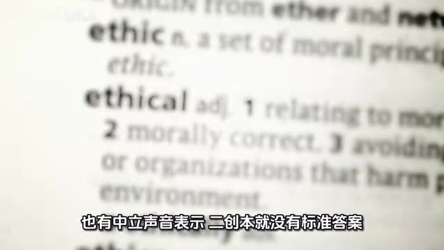 大家可以有不同的审美
