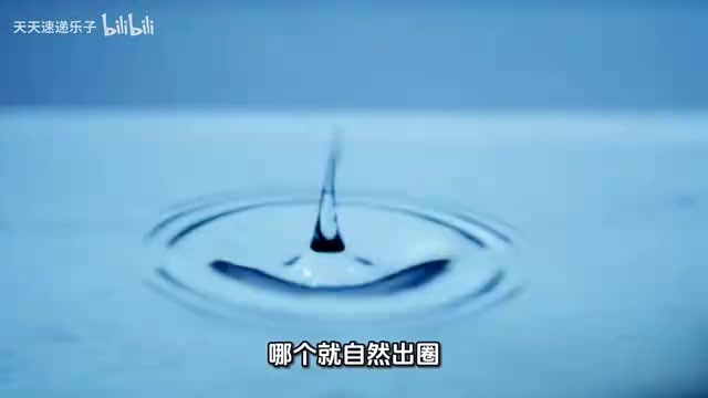 有人认为不该给AI绑定固定拟人