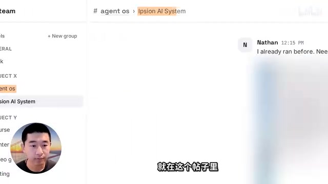AI自己造控制台:一句大白话,一小时新功能上线