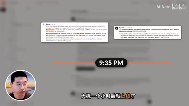 五个智能体测试全部通过