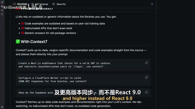 从 MCP 服务器向技能加 CLI 的迁移趋势