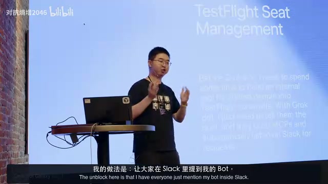 One Person, Twenty AI Agents: A Deep Dive into Grok Bot's Multi-Agent Collaboration in Practice