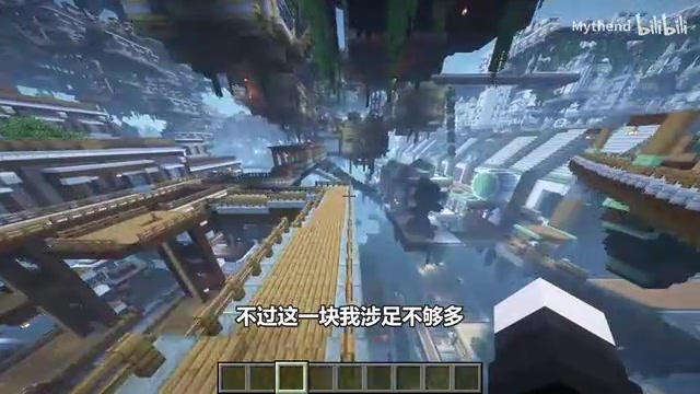如果有更加专业更加懂行的