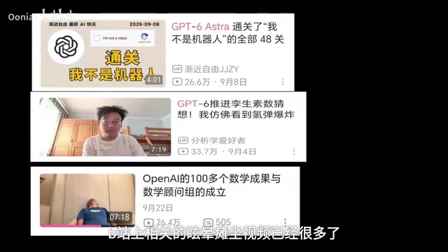 我前段时间复刻过Bad Apple