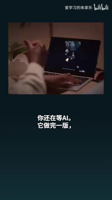 你发现漏了要求重新改