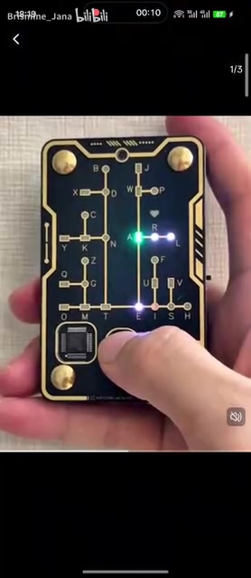 用AI从零打造摩斯密码练习器:Vibe Coding实战体验