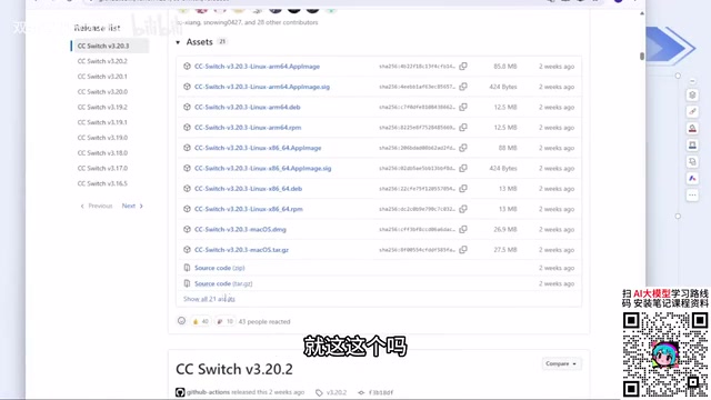 Click Show All to find the file