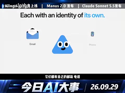 钱包和云电脑
