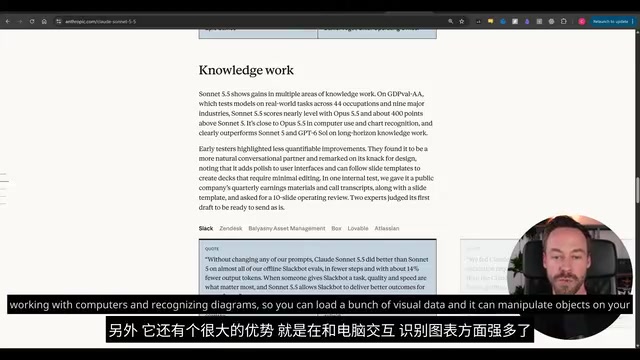 它还有个很大的优势
