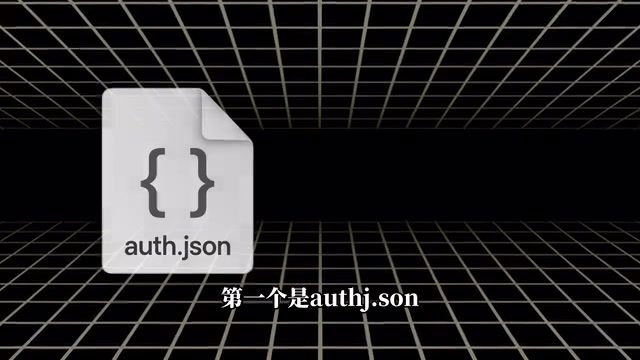 The second file is config.toml