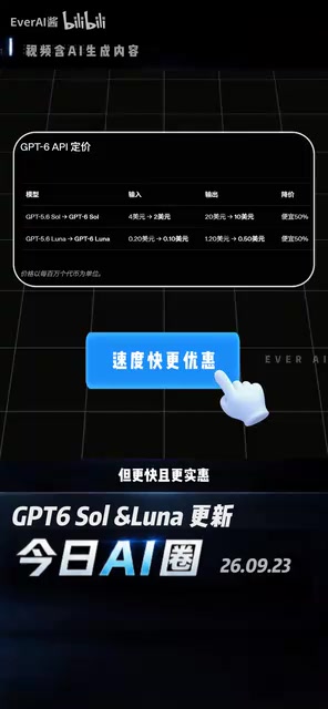 提升更高的缓存命中