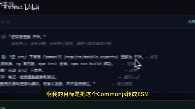 那这个就是我的中台了