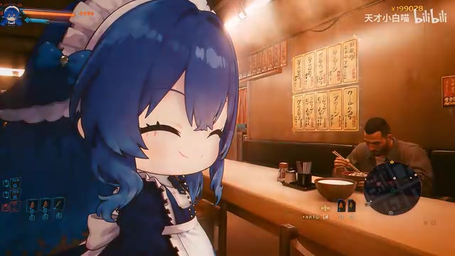 老板来晚招牌米饭