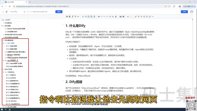 Agents can call tools to perform analysis
