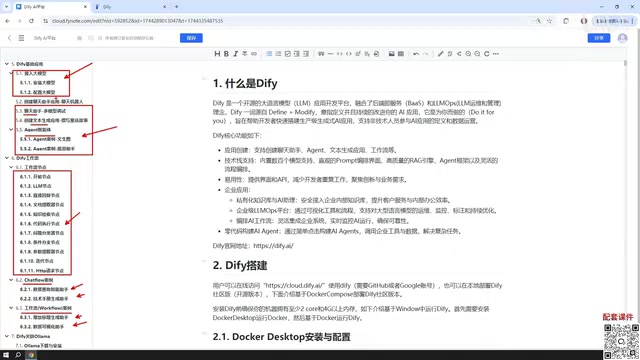Alibaba Qwen provides free tokens