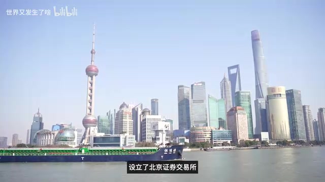 特朗普令联邦文件改称超级智能,DeepSeek开源昇腾版底层软件