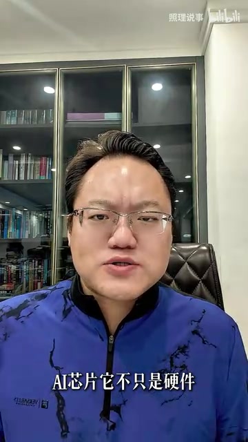 DeepSeek Open-Sources Full Ascend Toolkit: Closing the Software Gap in China's AI Compute Ecosystem