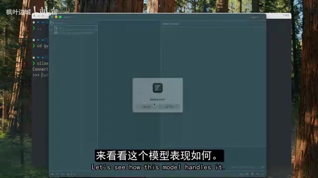 a few weeks ago I tested Google's Gemini 3.1