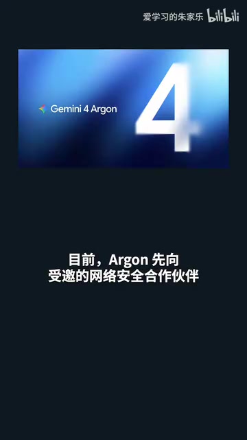 后续逐步扩大开放范围