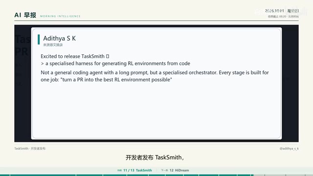 Specifically converts code pull requests into reinforcement learning environments
