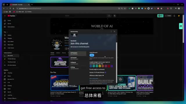 Gemini 4 Argon 的确像是一次重磅发布