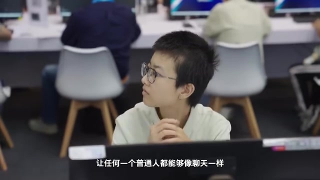 都能够像聊天一样