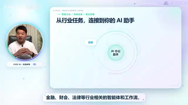 课程里面也会有全部的覆盖