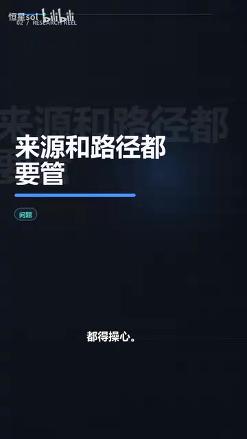 给AI编程助手装技能:安全优先的Skills管理方案