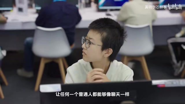 Being able to develop like chatting