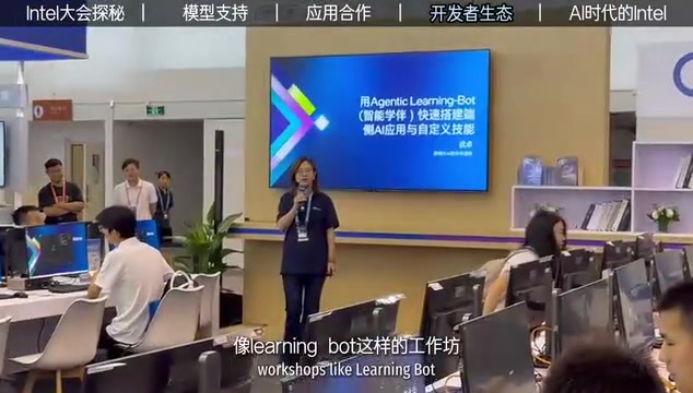 Hands-on learning opportunities at the developer workshop