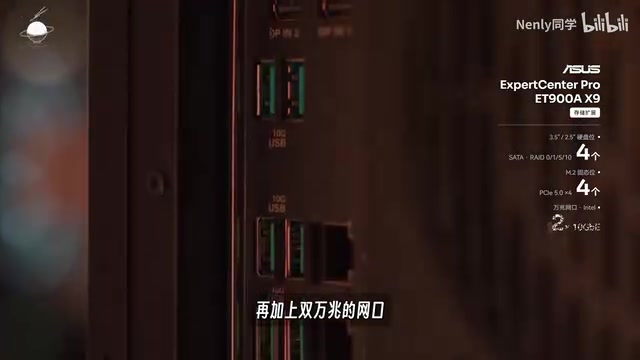 Dual-GPU workstation paired with NAS for team sharing
