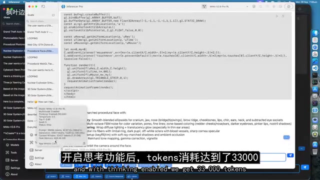 思考循环问题